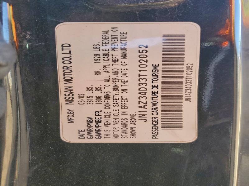 2003 NISSAN 350Z COUPE #3319106260