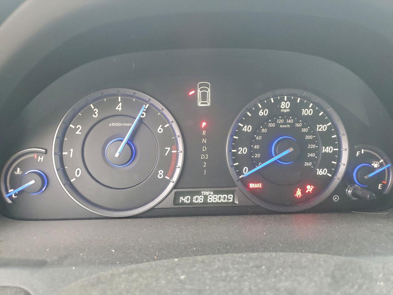 Lot #3309231618 2011 HONDA ACCORD CRO