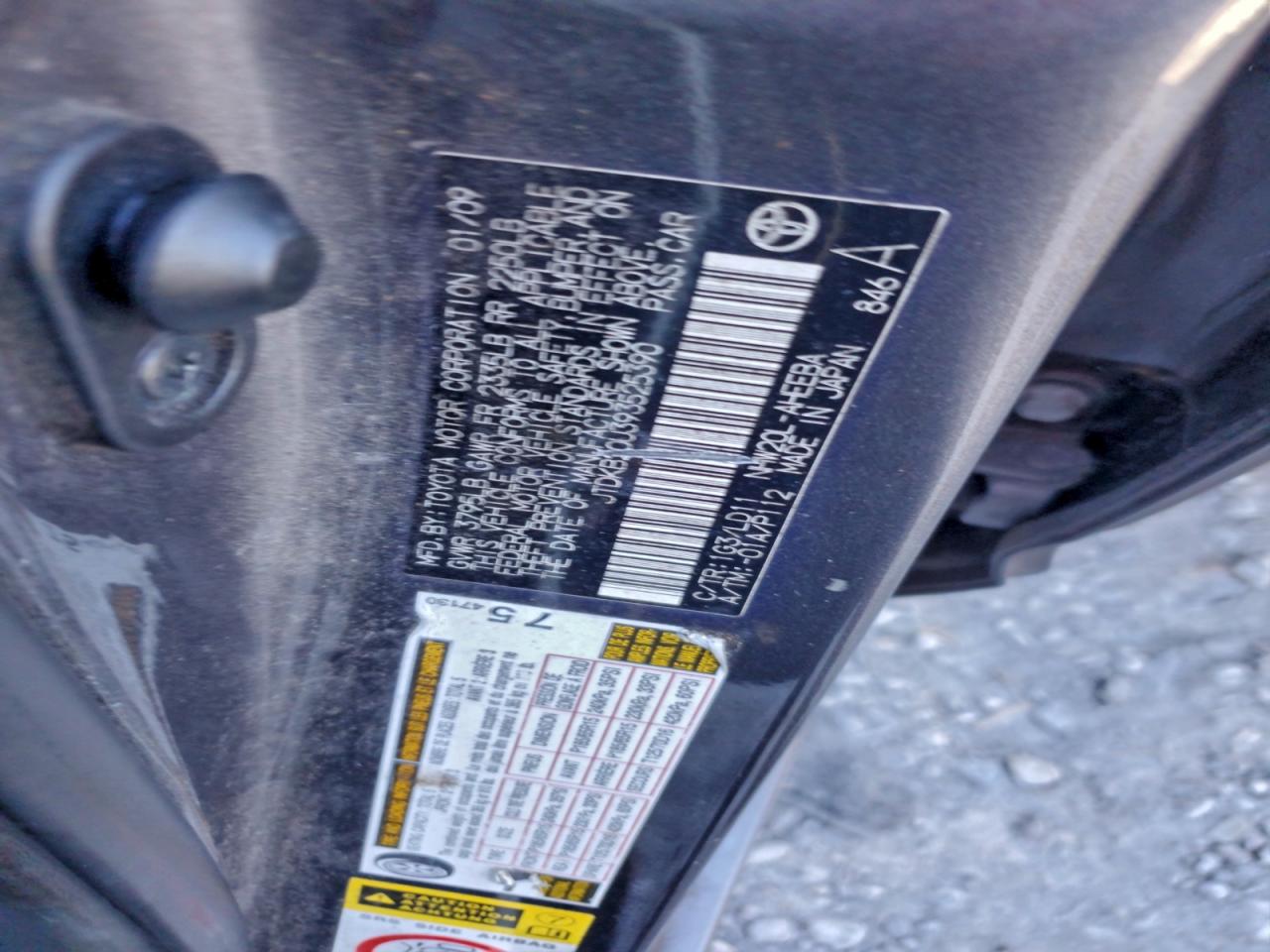 Lot #3308222169 2009 TOYOTA PRIUS