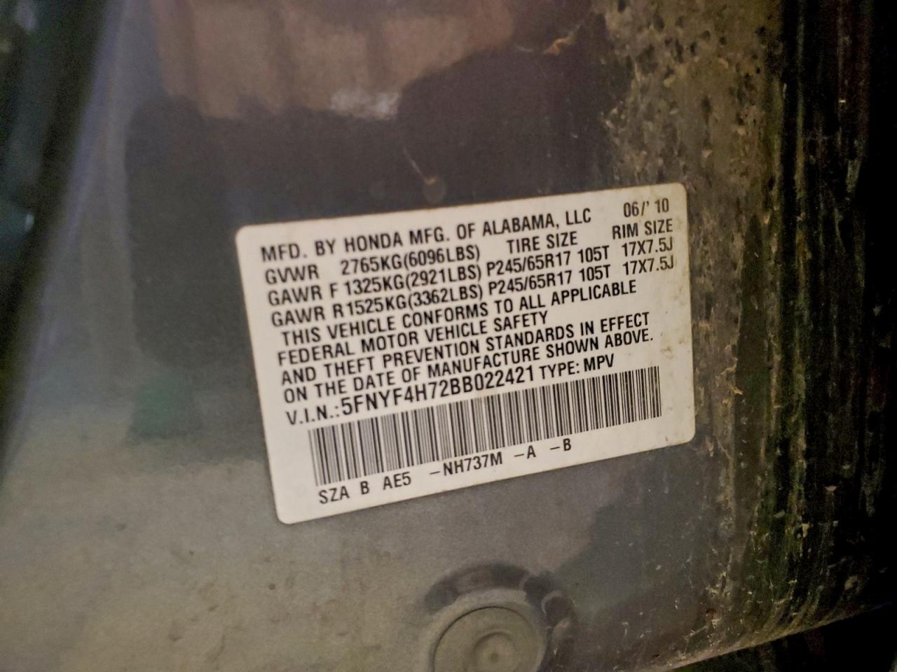 Lot #3311479264 2011 HONDA PILOT EXLN