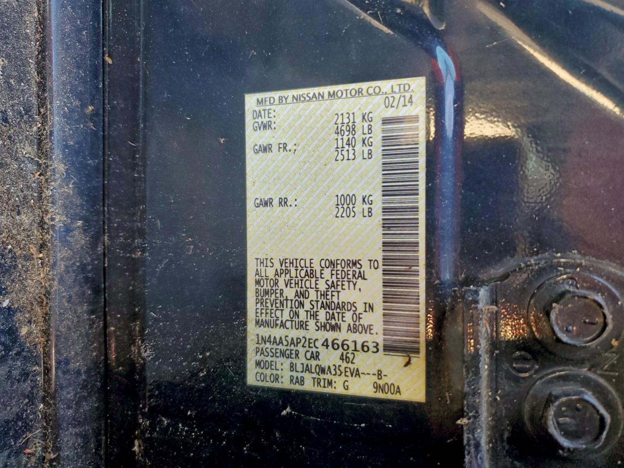 Lot #3304609450 2014 NISSAN MAXIMA S