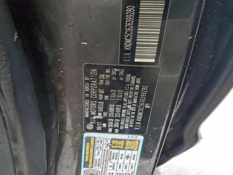 2018 KIA SEDONA EX #3311448248