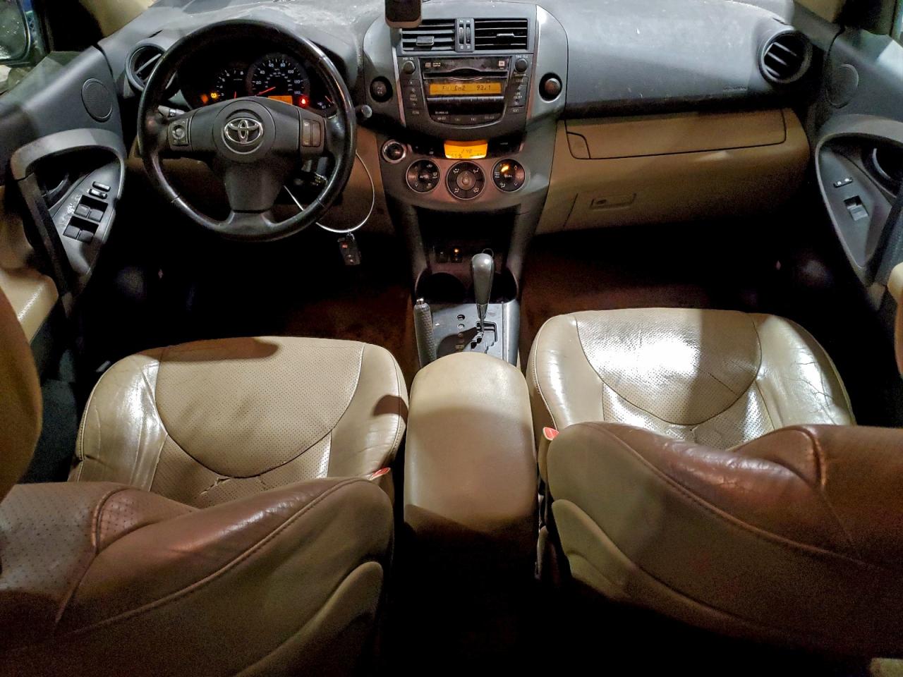 Lot #3317755078 2011 TOYOTA RAV4 LIMIT