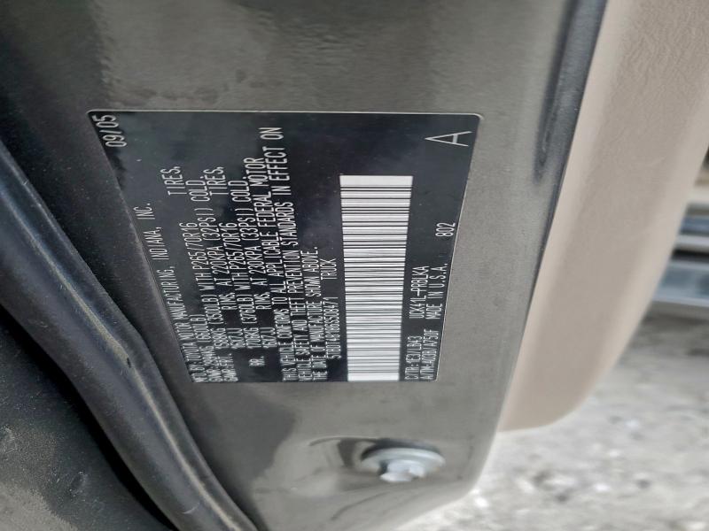 2006 TOYOTA TUNDRA DOU #3303968727