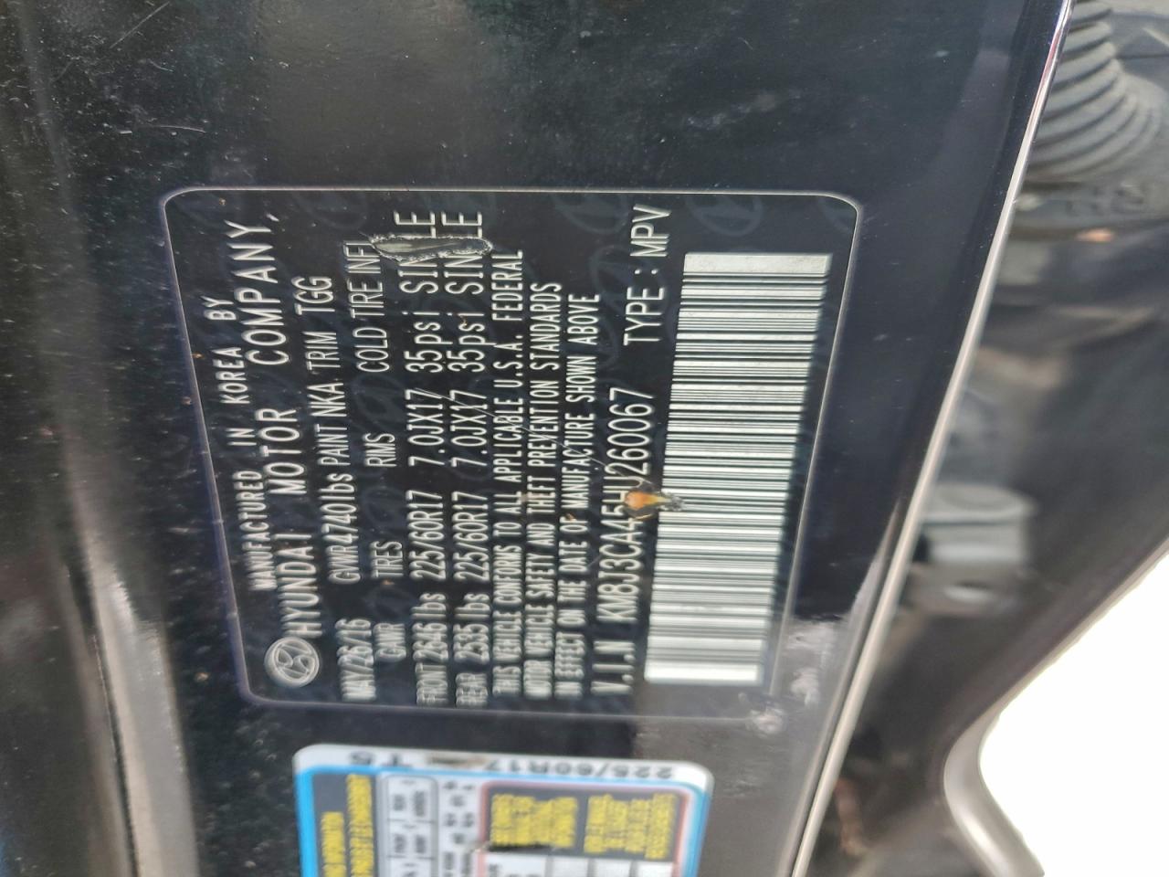 Lot #3312311772 2017 HYUNDAI TUCSON LIM