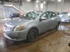 Lot #3316715522 2011 NISSAN SENTRA 2.0