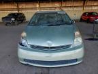 Lot #3310337965 2008 TOYOTA PRIUS