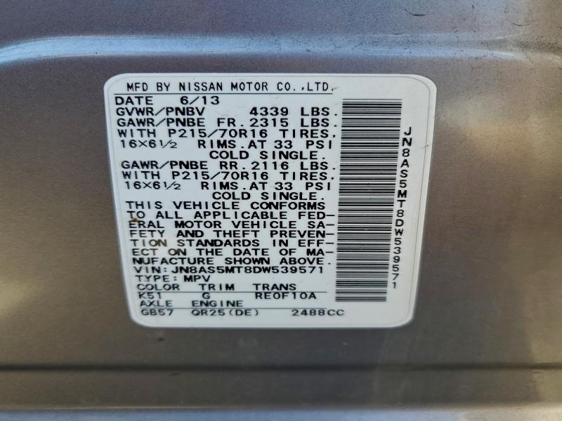 2013 NISSAN ROGUE S #3303982730