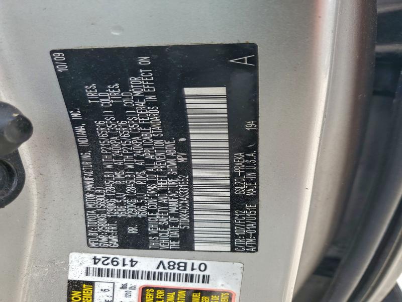 2010 TOYOTA SIENNA CE #3308280156