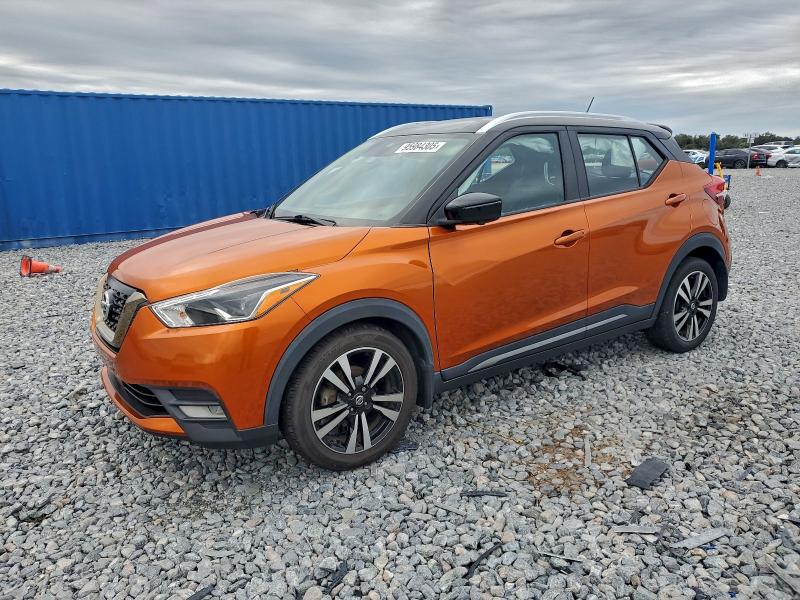 2020 NISSAN KICKS SR #3309467587