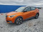 Lot #3309467587 2020 NISSAN KICKS SR
