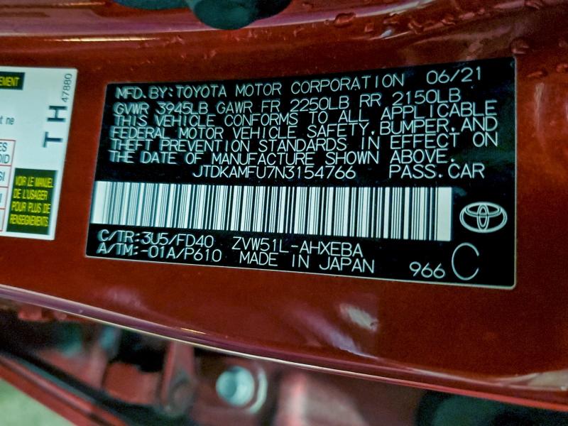 2022 TOYOTA PRIUS NIGH #3304721966