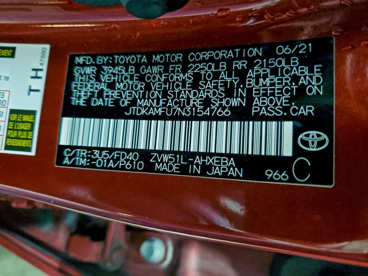 TOYOTA PRIUS NIGHT SHADE