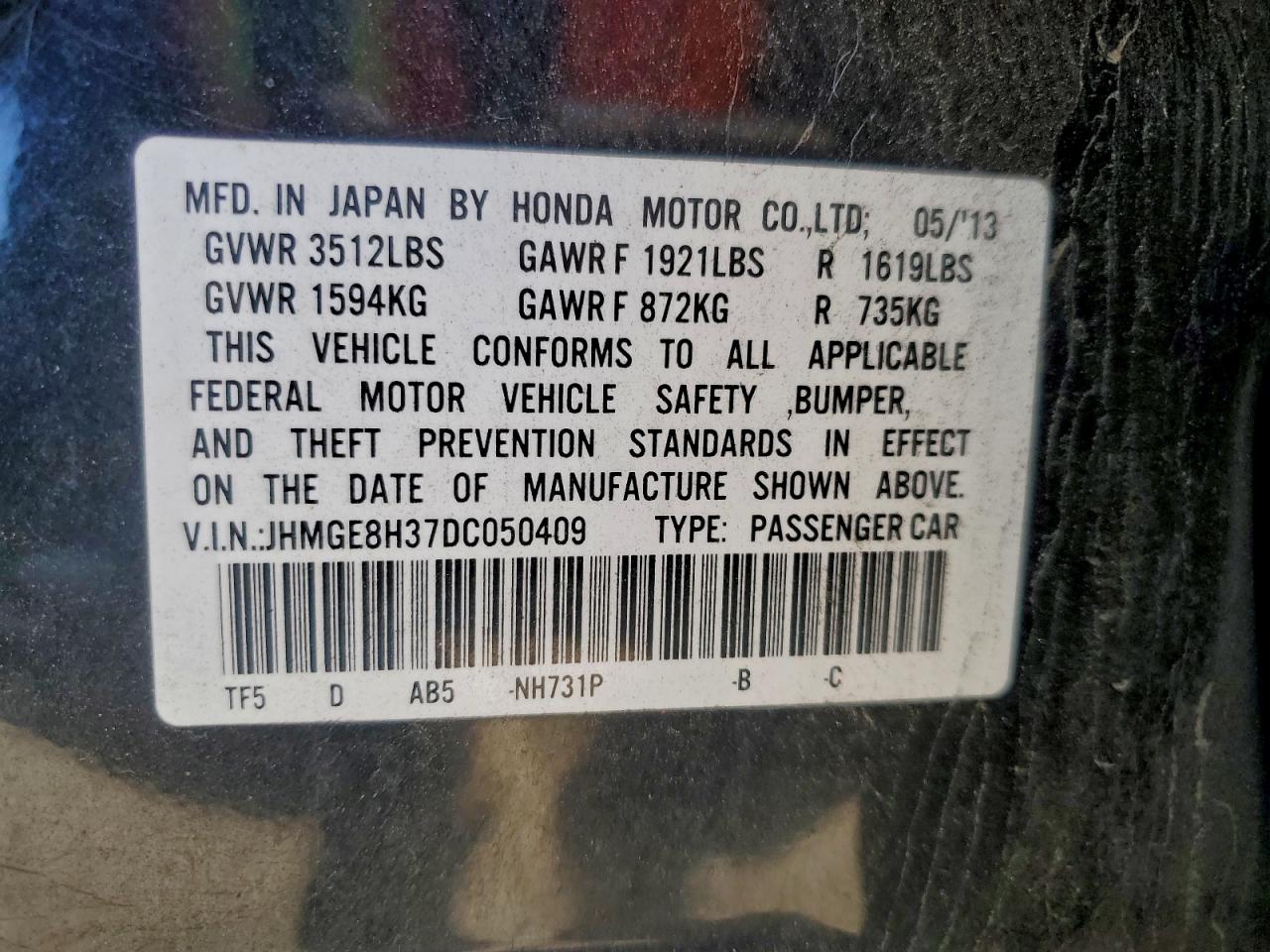 Lot #3309605609 2013 HONDA FIT