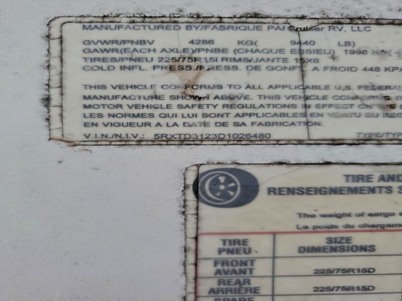 2013 CRUI SHADOW CRU #3308209154