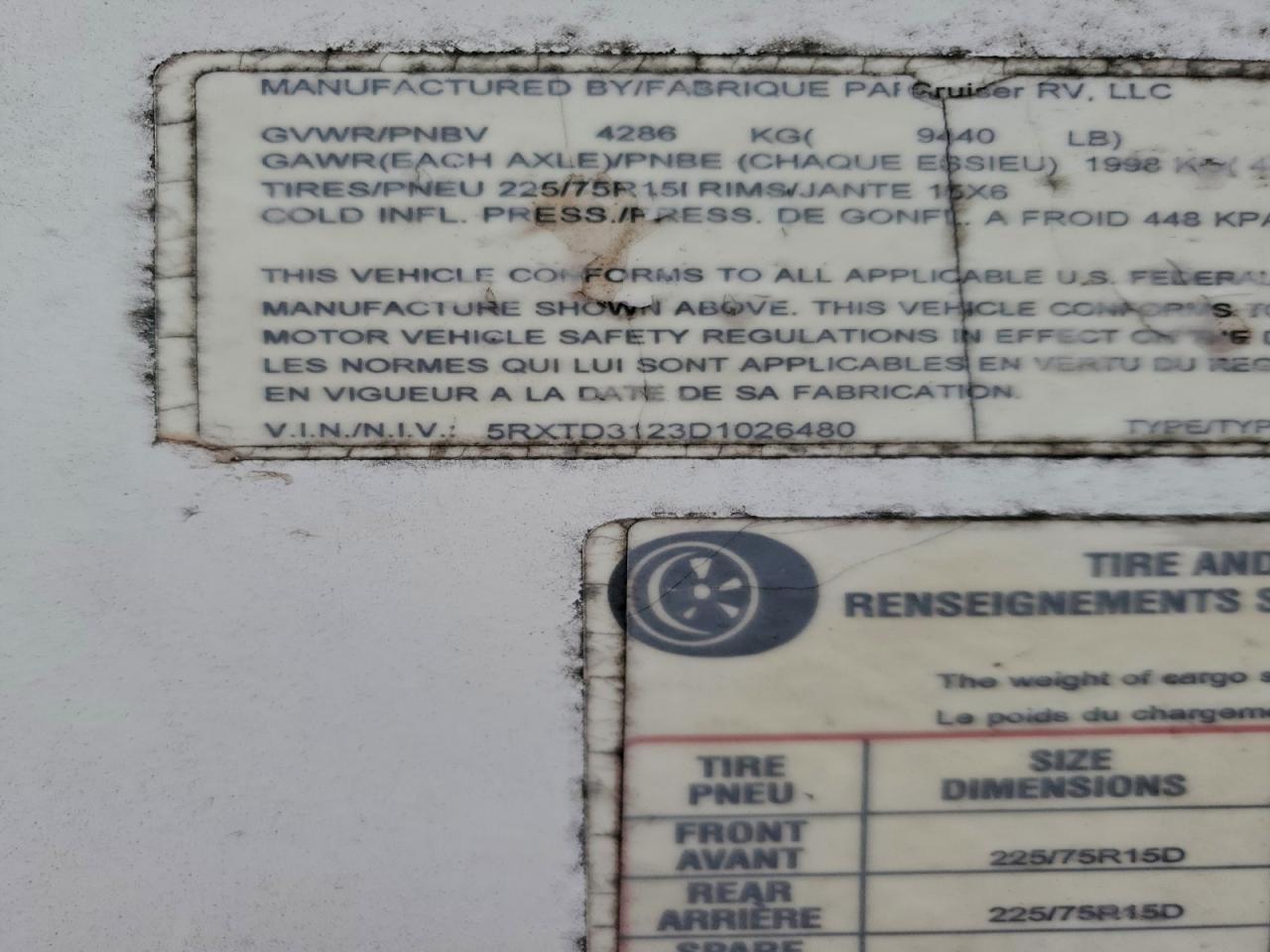 Lot #3308209154 2013 CRUI SHADOW CRU