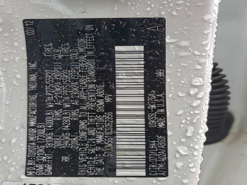 2012 TOYOTA SEQUOIA PL #3304535451