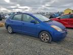 Lot #3317024108 2008 TOYOTA PRIUS