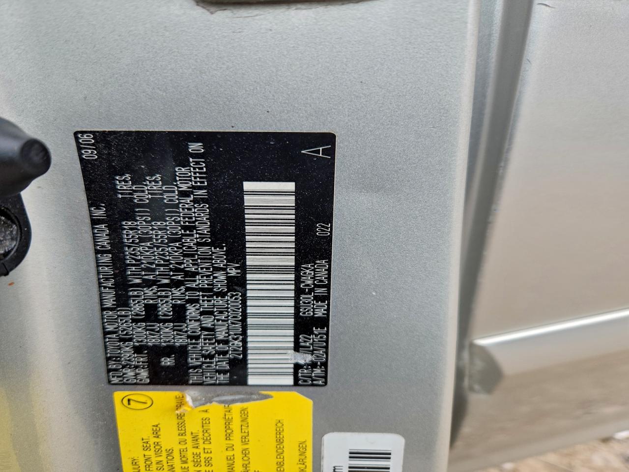 Lot #3309624061 2007 LEXUS RX 350