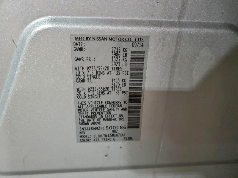 2015 INFINITI QX60 #3302691016