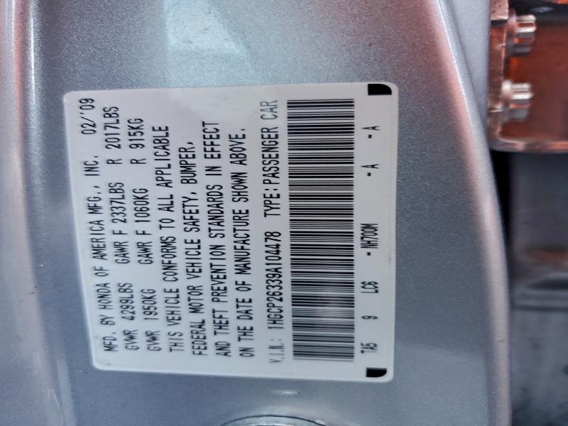 2009 HONDA ACCORD LX #3316733420