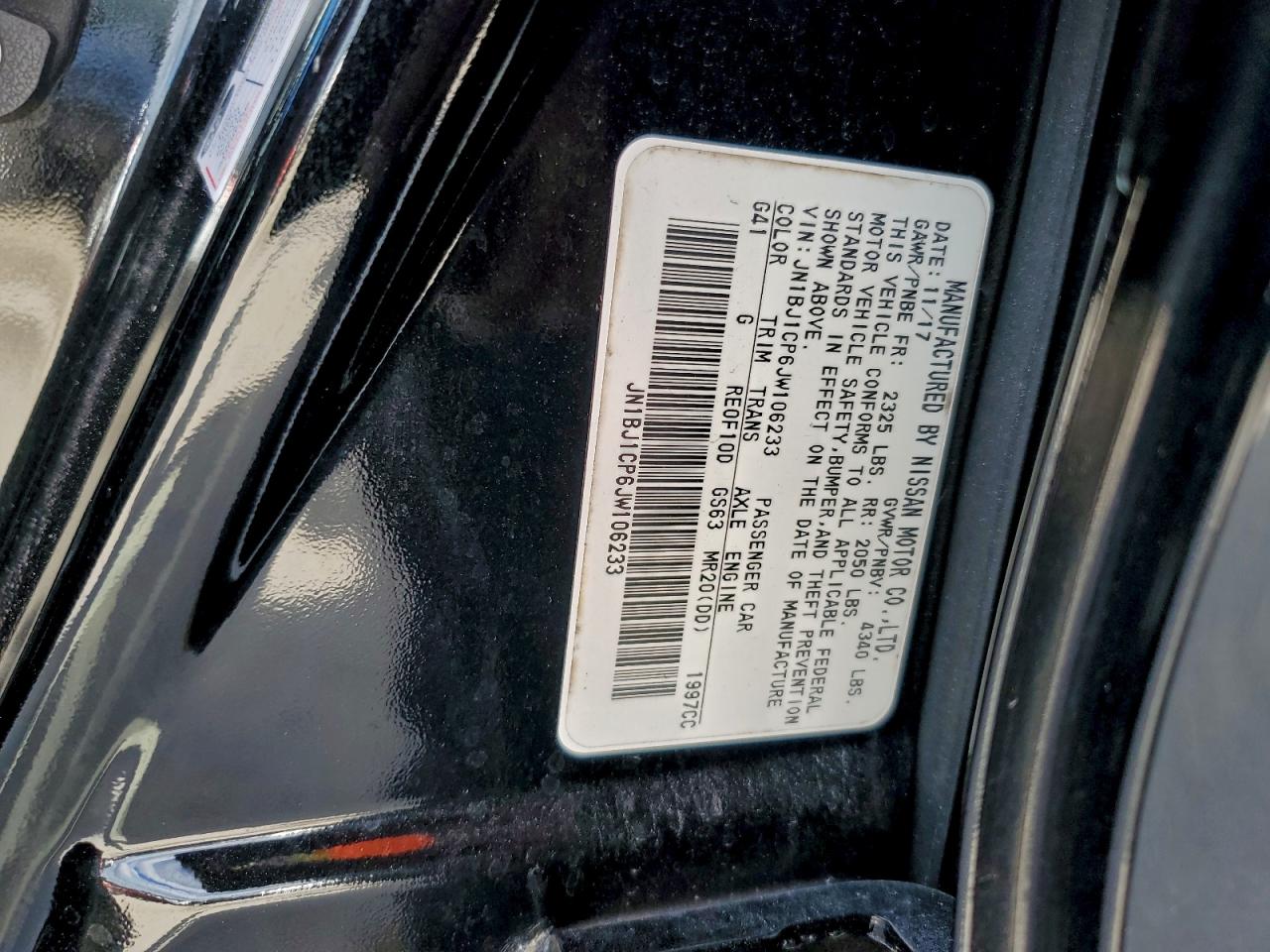 NISSAN ROGUE SPORT S