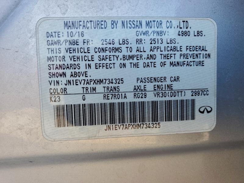 2017 INFINITI Q50 PREMIU #3315557771