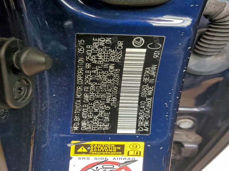 2015 LEXUS ES 350 #3305391307