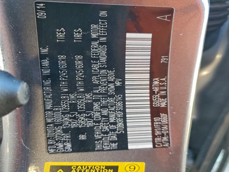 2015 TOYOTA HIGHLANDER #3308310172