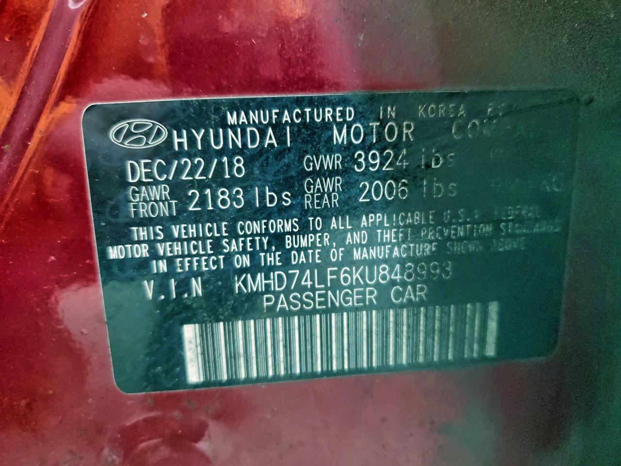 Lot #3301986510 2019 HYUNDAI ELANTRA SE