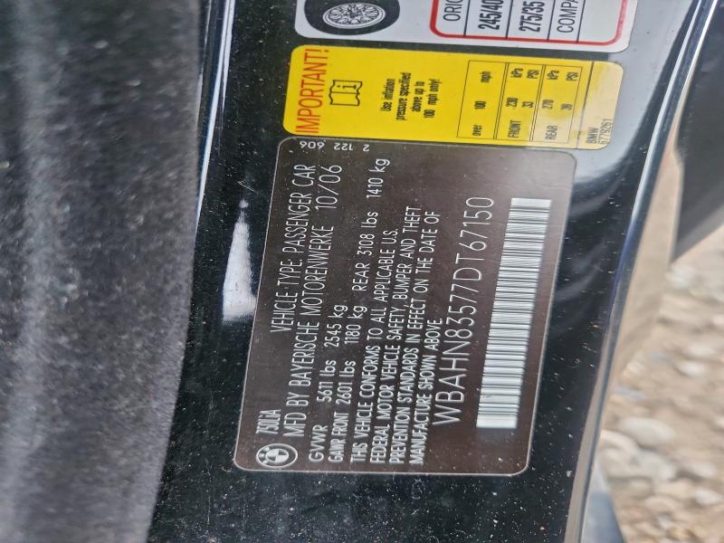 2007 BMW 750 #3302908050