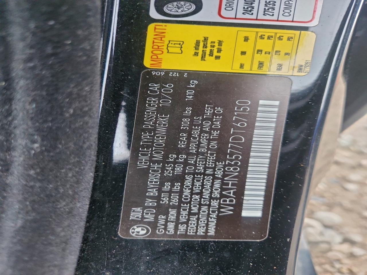 Lot #3302908050 2007 BMW 750