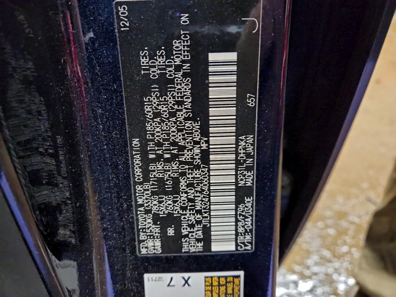 Lot #3311690305 2006 TOYOTA SCION XB