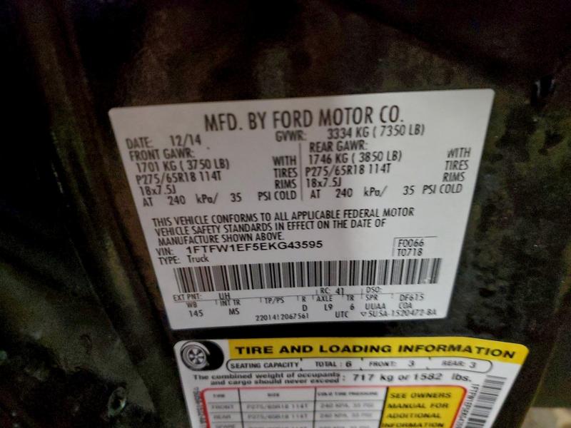 2014 FORD F150 SUPER #3315660792