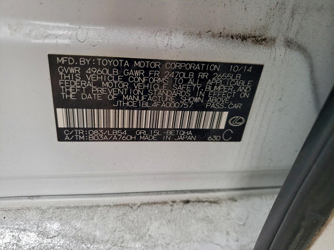 Lot #3316876075 2015 LEXUS GS 350