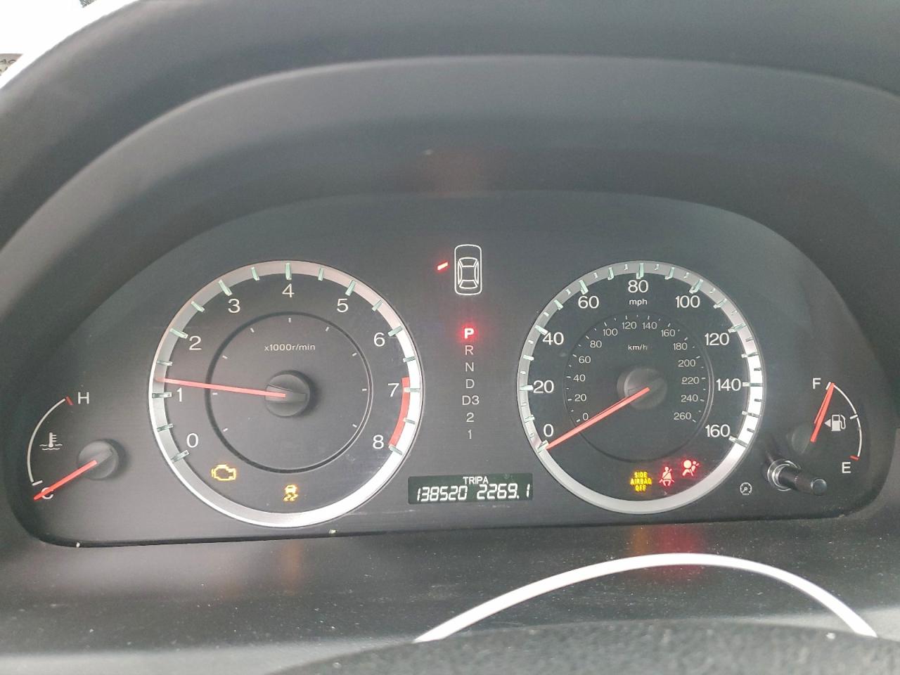 Lot #3317748077 2012 HONDA ACCORD SE