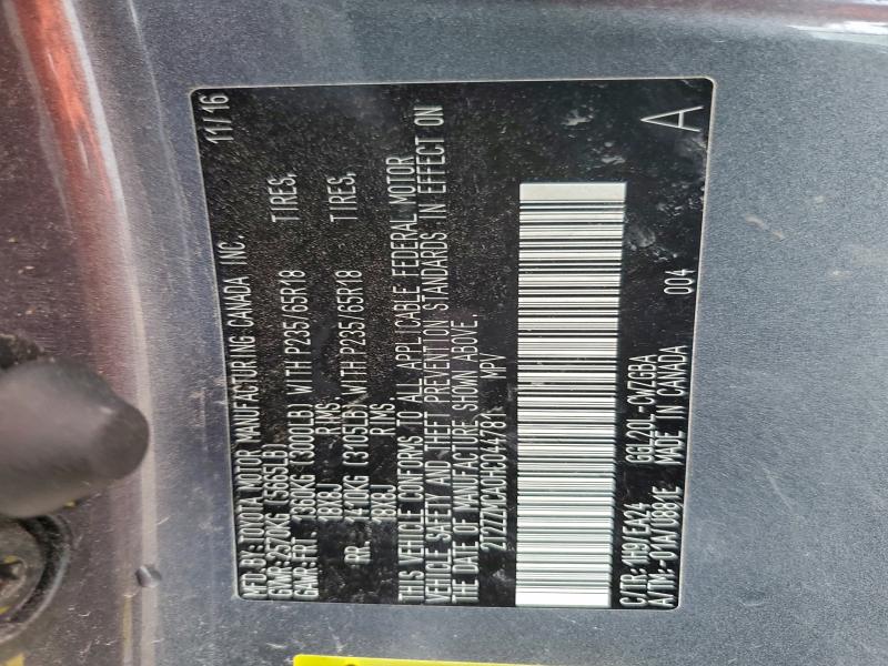 2017 LEXUS RX 350 BAS #3316916094