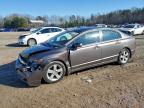 Lot #3305360309 2010 HONDA CIVIC LX-S