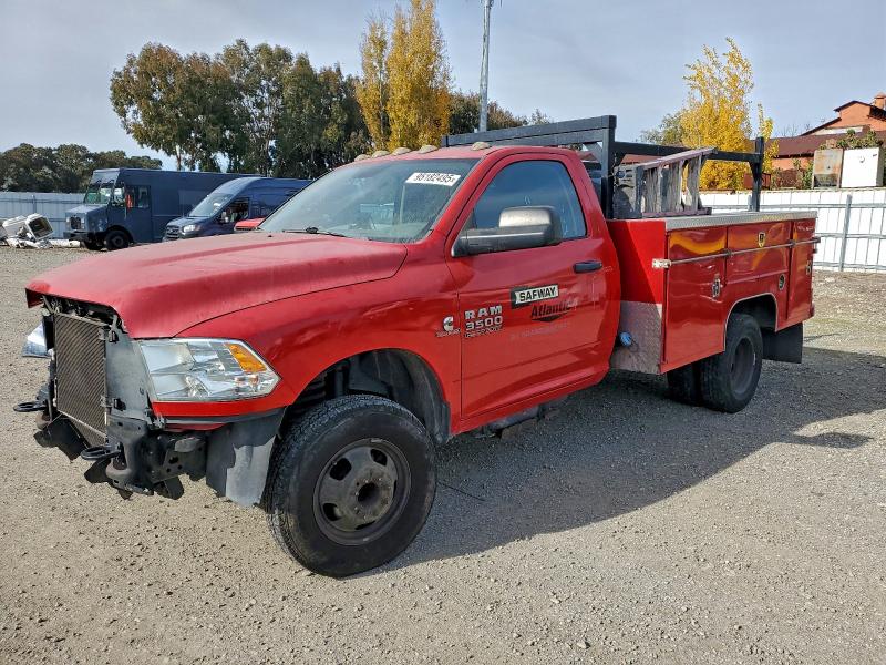 2014 RAM 3500 #3303924743