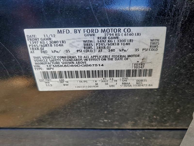 2013 FORD EXPLORER X #3318998381