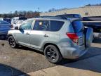 Lot #3312539616 2007 TOYOTA RAV4