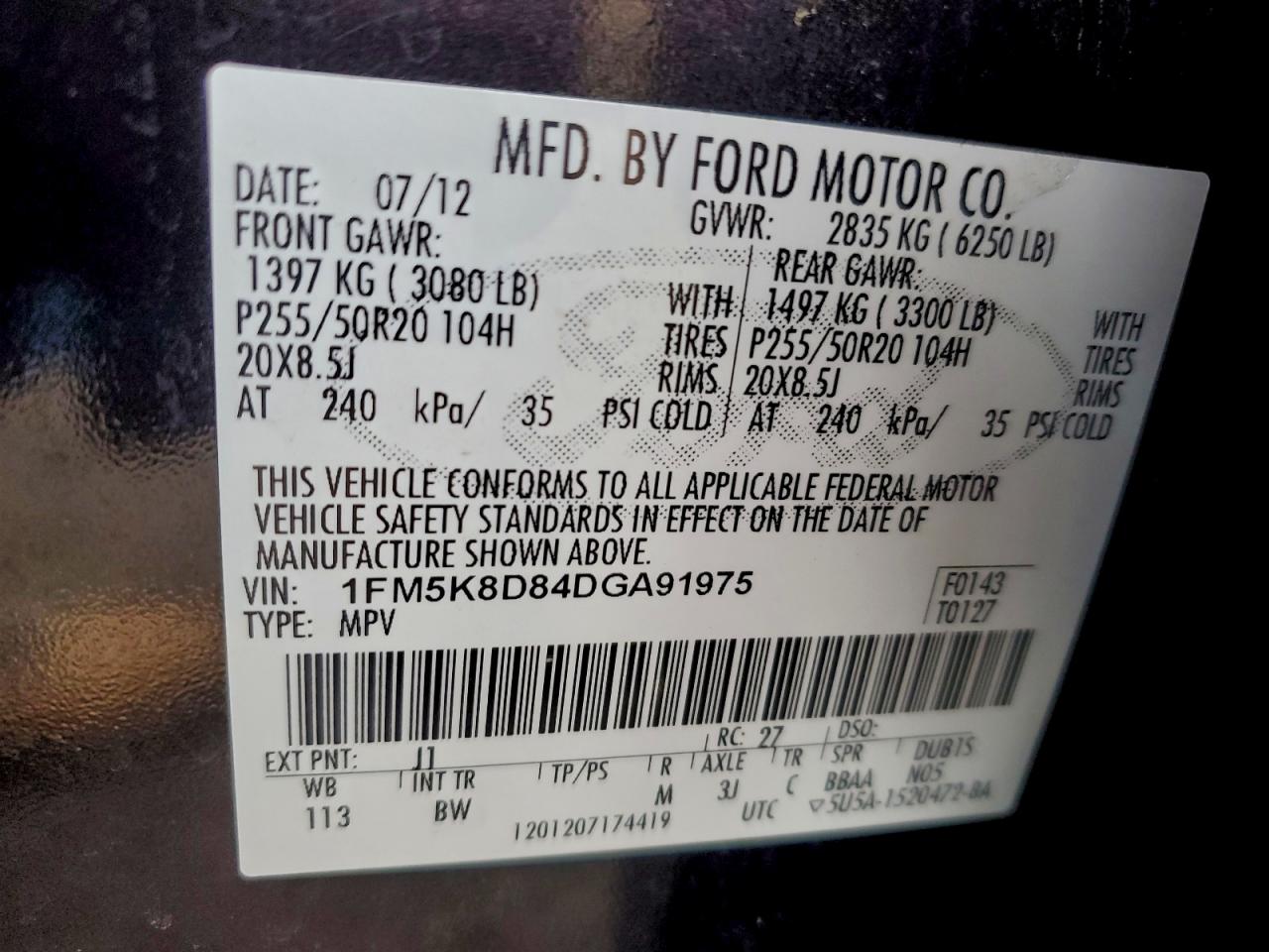 Lot #3303632928 2013 FORD EXPLORER X