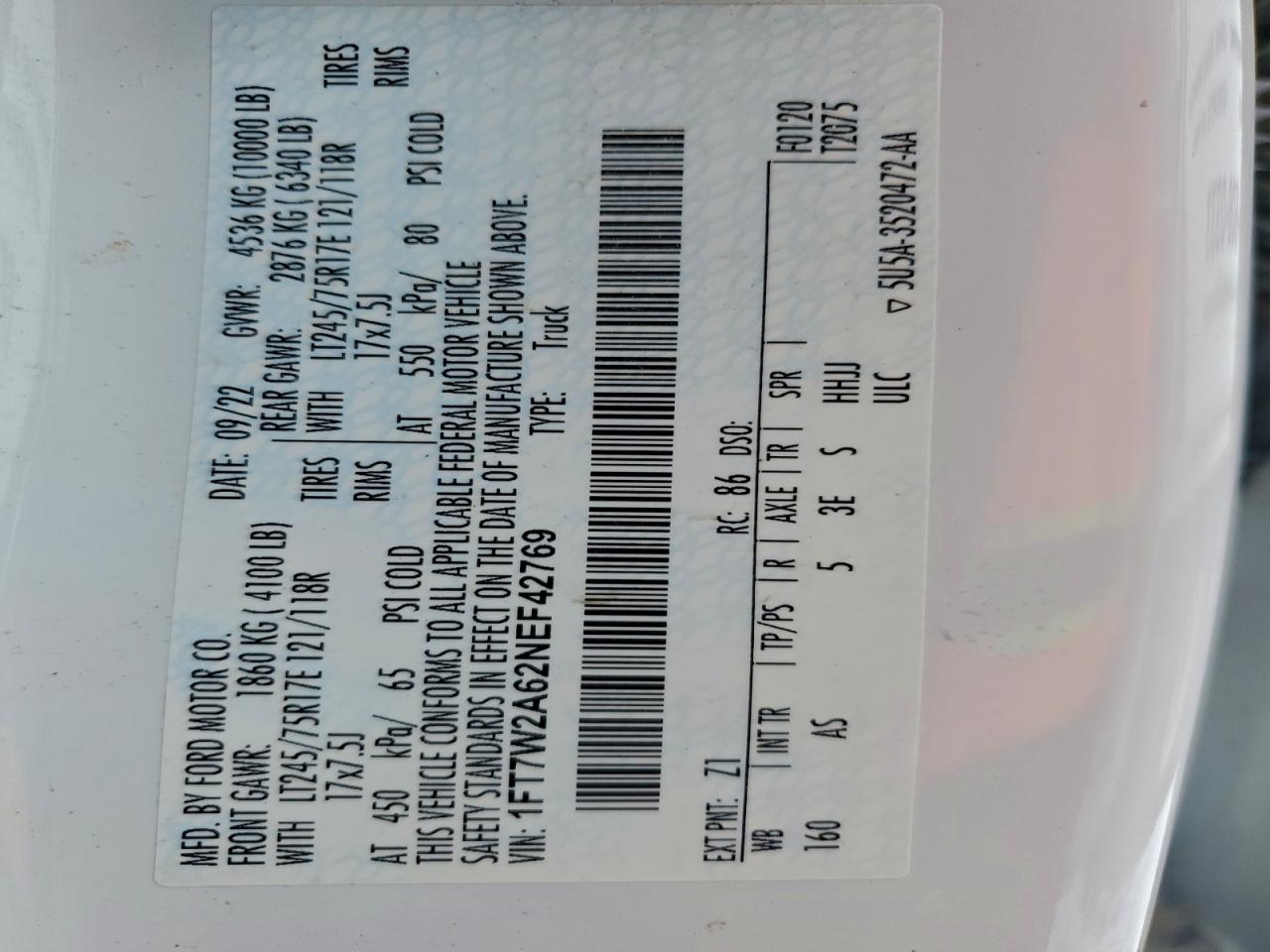 FORD F-250 SUPER DUTY