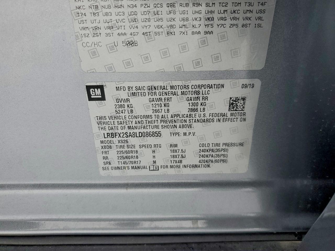 BUICK ENVISION ESSENCE