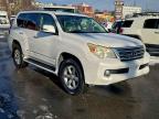 Lot #3308237235 2012 LEXUS GX 460