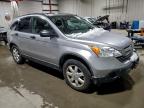 Lot #3320075499 2008 HONDA CR-V EX