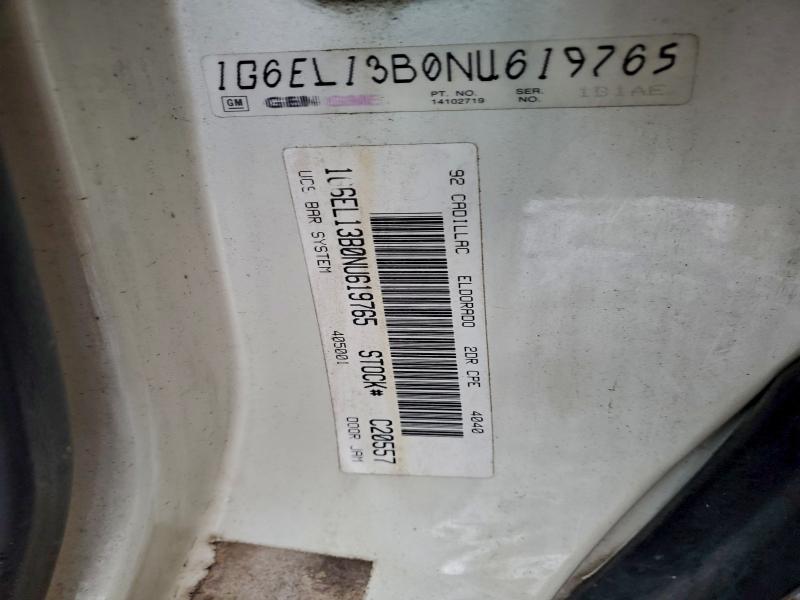 1992 CADILLAC ELDORADO #3308477294