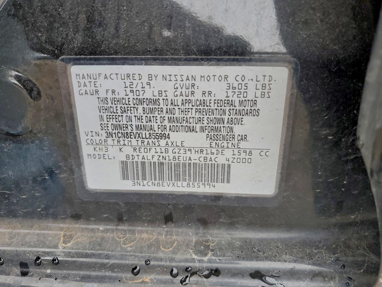 Lot #3309788358 2020 NISSAN VERSA SV