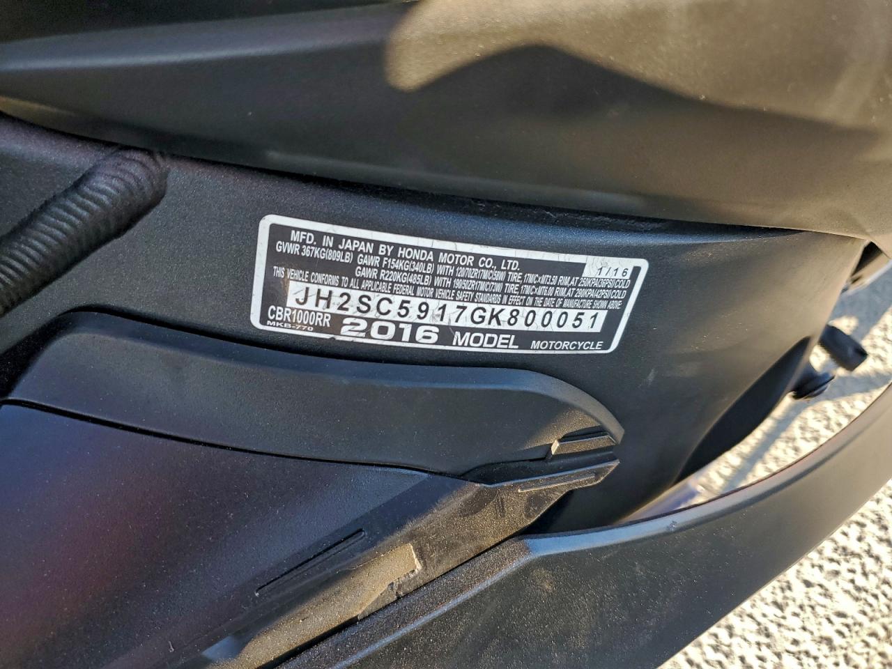 Lot #3303600931 2016 HONDA CBR1000 RR