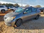 Lot #3301758351 2016 NISSAN VERSA S